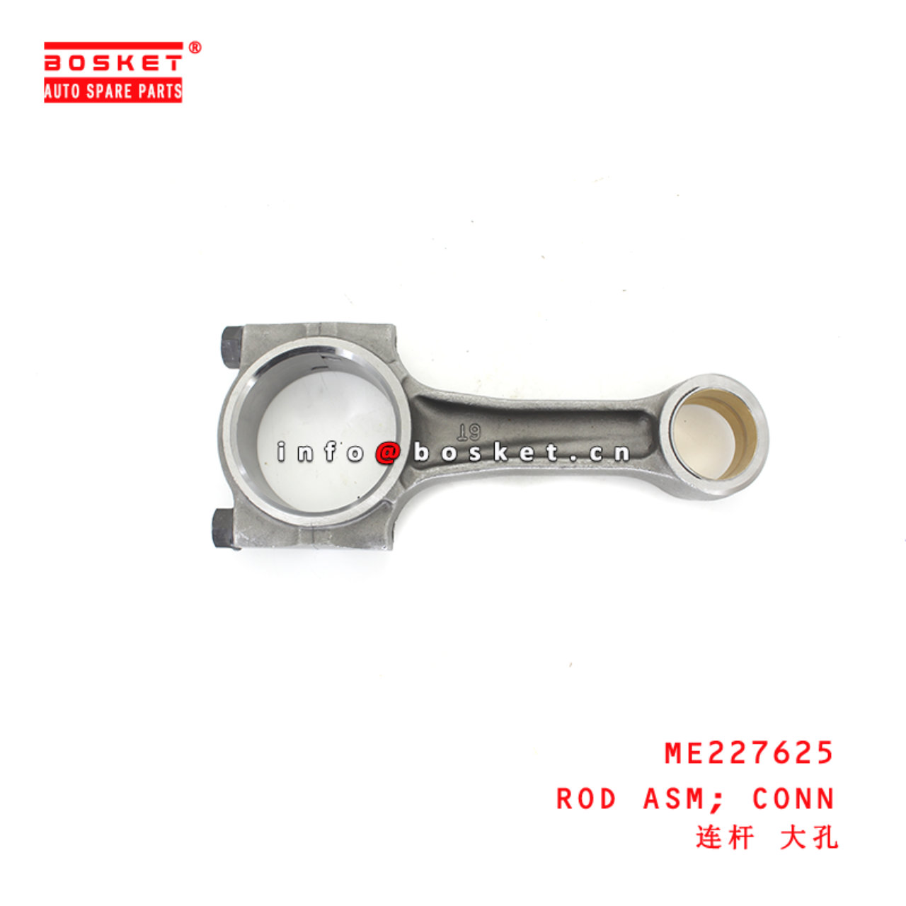 ME227625 Connecting Rod Assembly suitable for ISUZU FUSO MMC 4M50