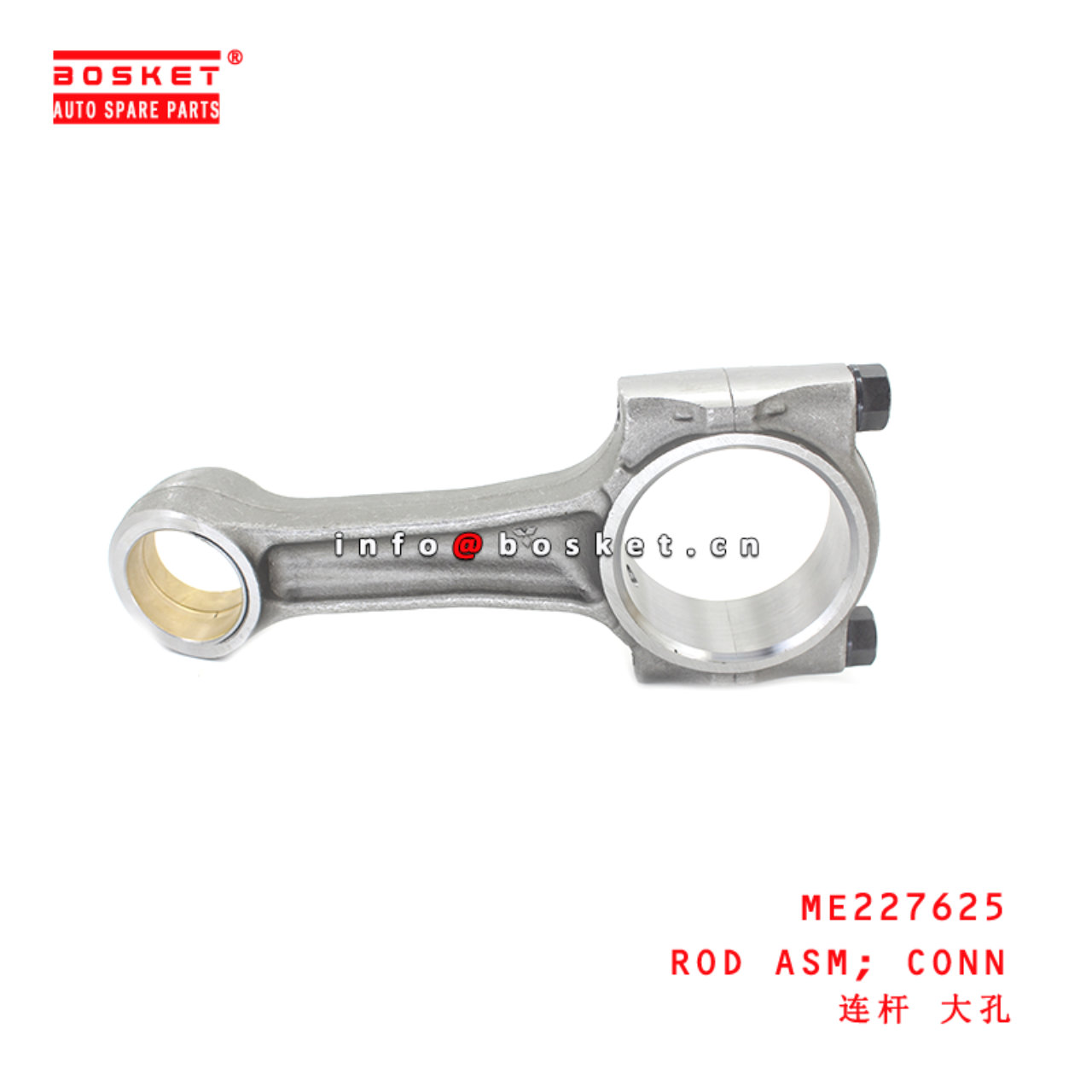 ME227625 Connecting Rod Assembly suitable for ISUZU FUSO MMC 4M50