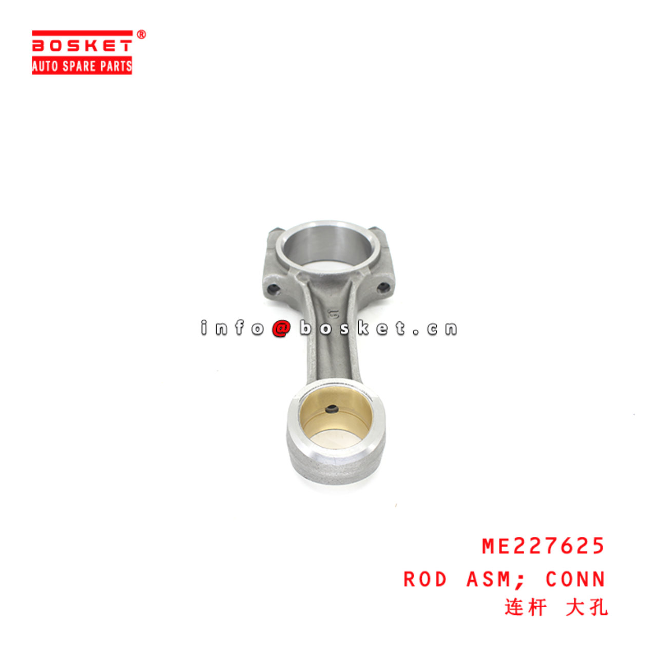 ME227625 Connecting Rod Assembly suitable for ISUZU FUSO MMC 4M50