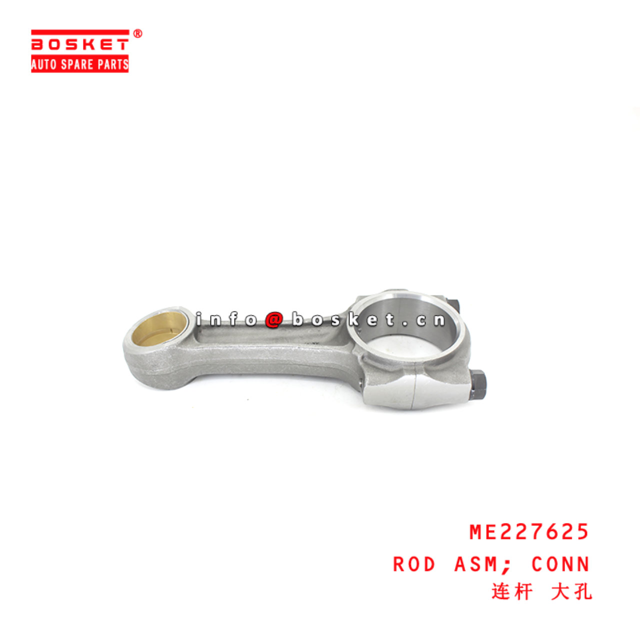 ME227625 Connecting Rod Assembly suitable for ISUZU FUSO MMC 4M50