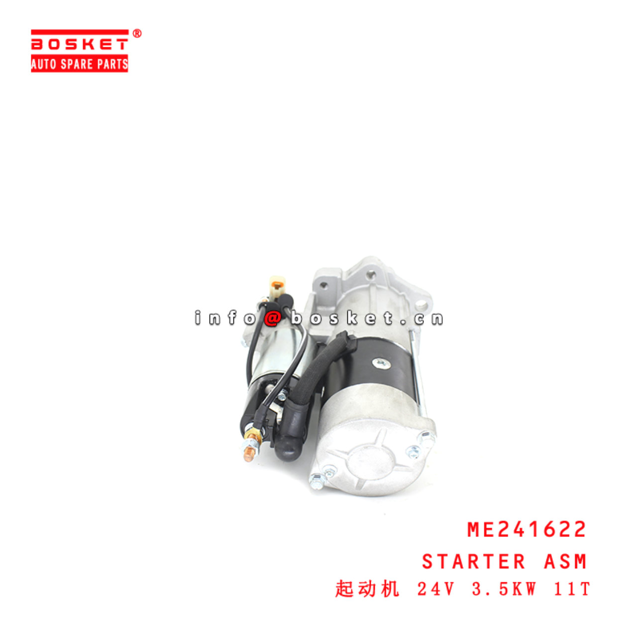 ME241622 Starter Assembly suitable for ISUZU FUSO CANTER RUS