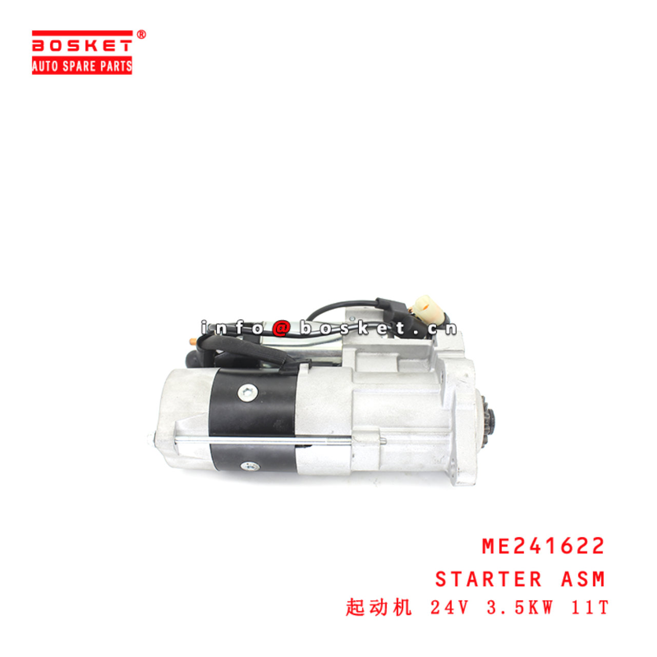 ME241622 Starter Assembly suitable for ISUZU FUSO CANTER RUS