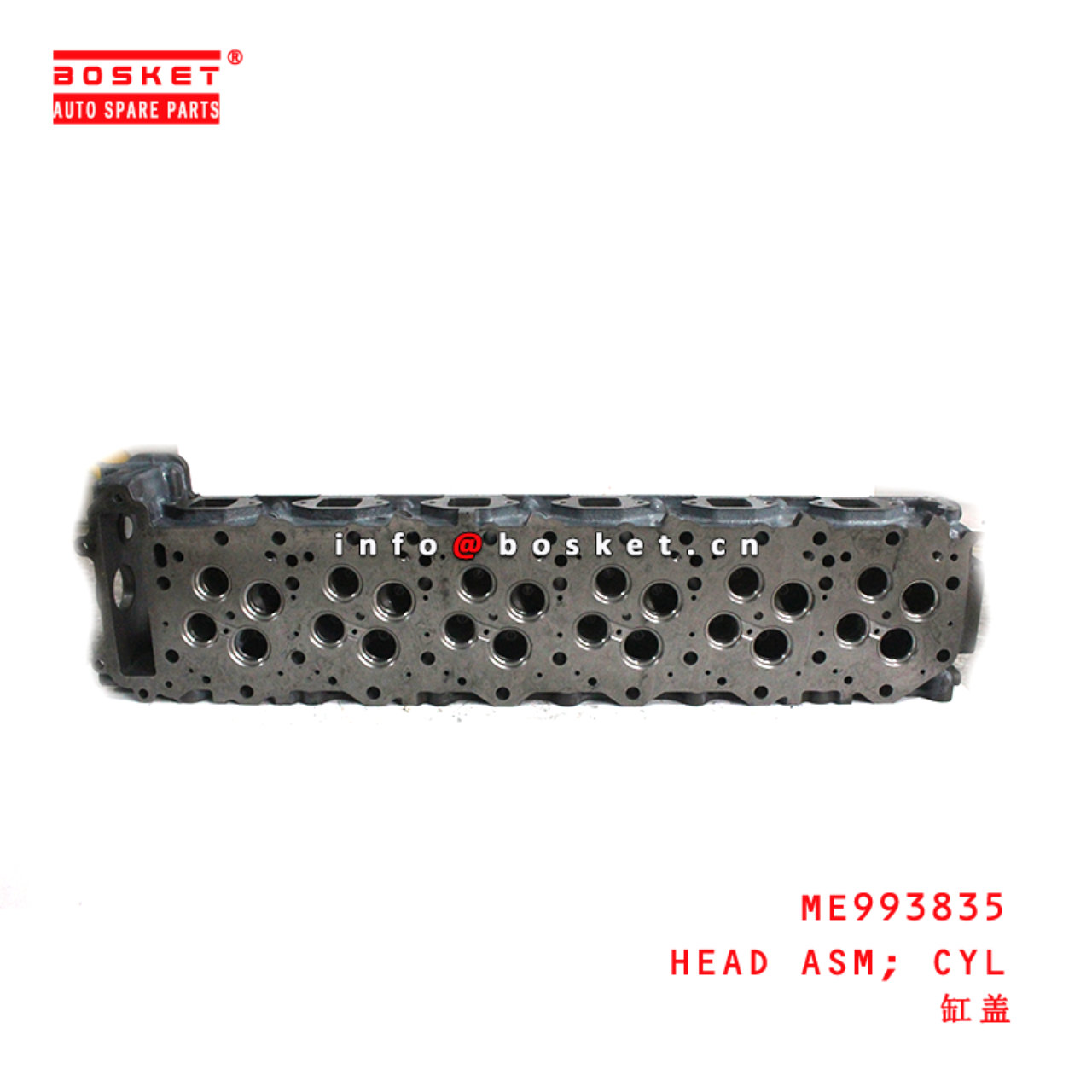 ME993835 Cylinder Head Assembly suitable for ISUZU MITSUBISHI 6M60