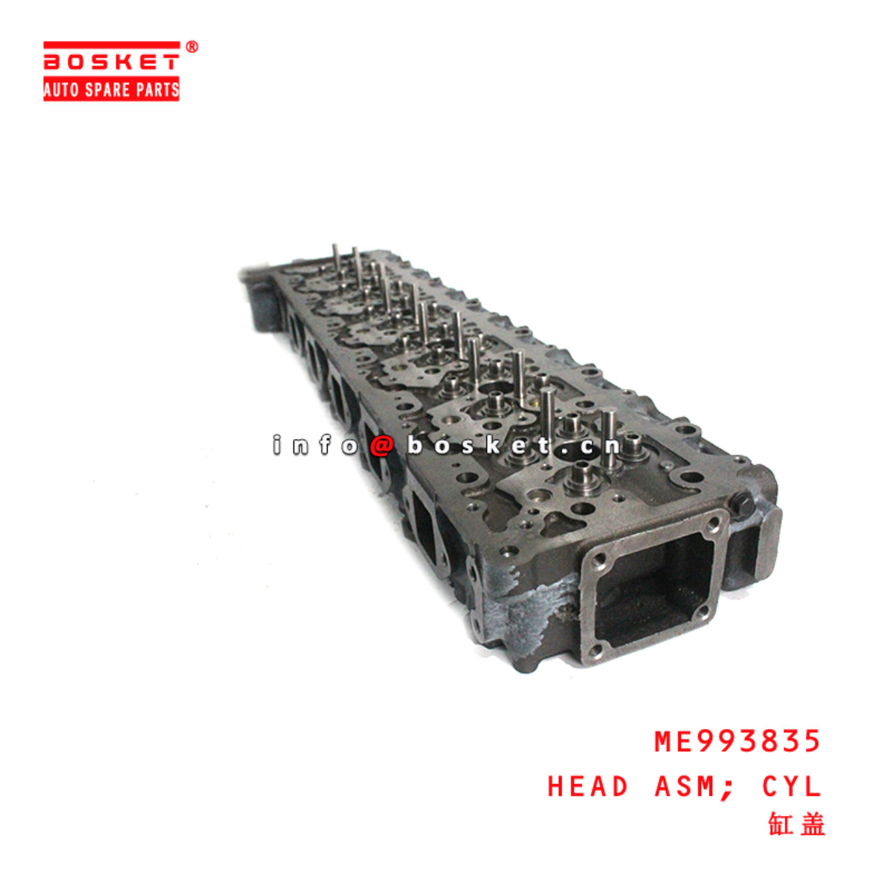 ME993835 Cylinder Head Assembly suitable for ISUZU MITSUBISHI 6M60