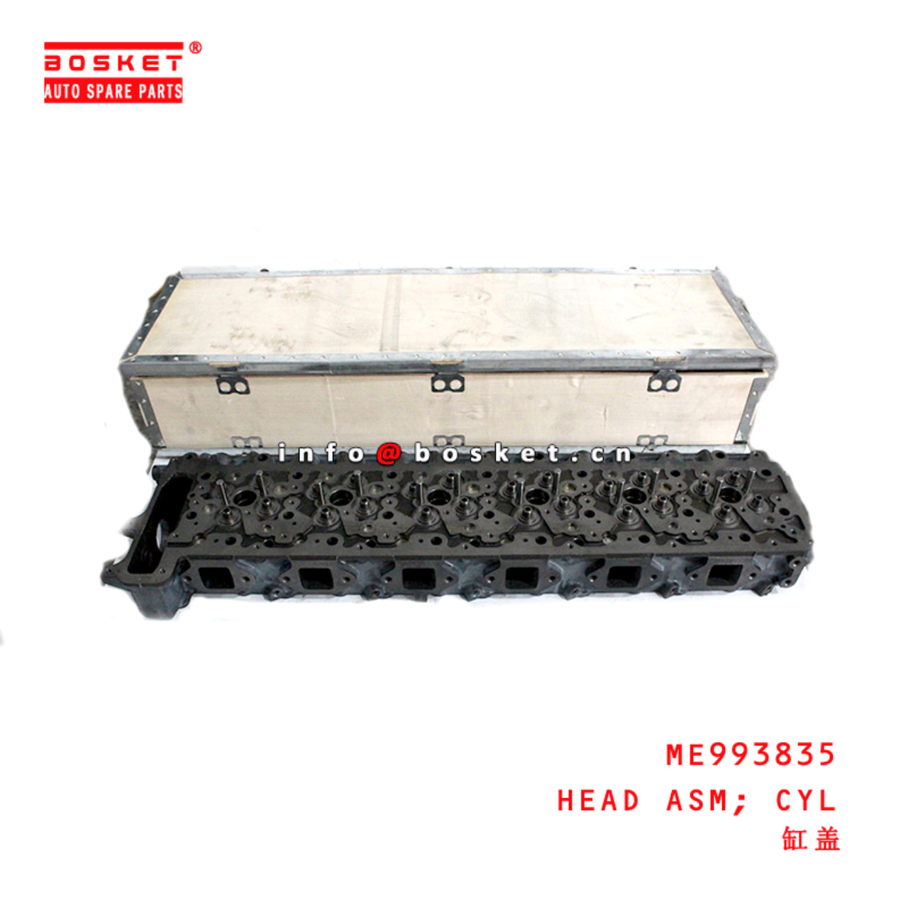 ME993835 Cylinder Head Assembly suitable for ISUZU MITSUBISHI 6M60