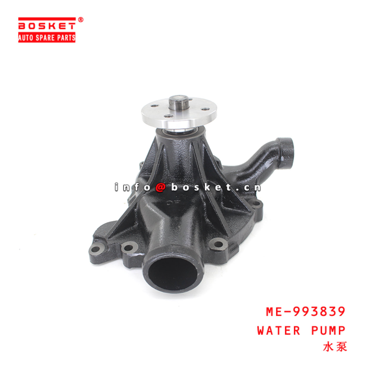 ME-993839 Water Pump suitable for ISUZU FUSO 6D17