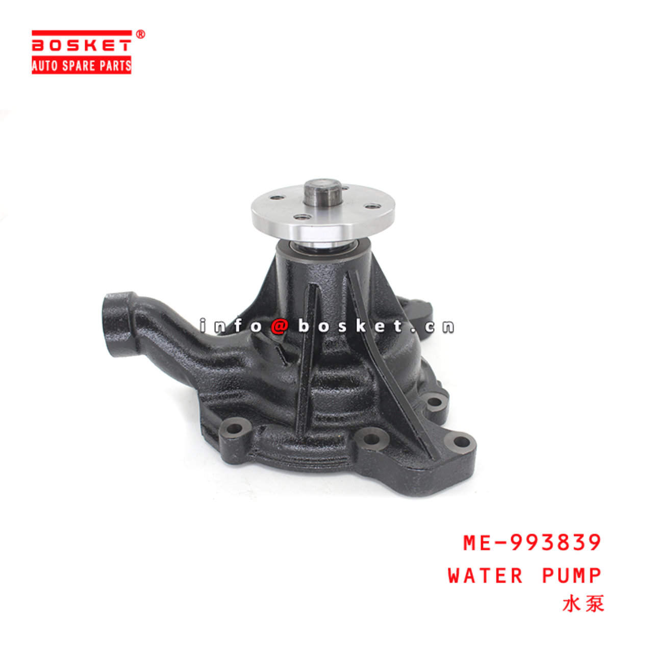 ME-993839 Water Pump suitable for ISUZU FUSO 6D17