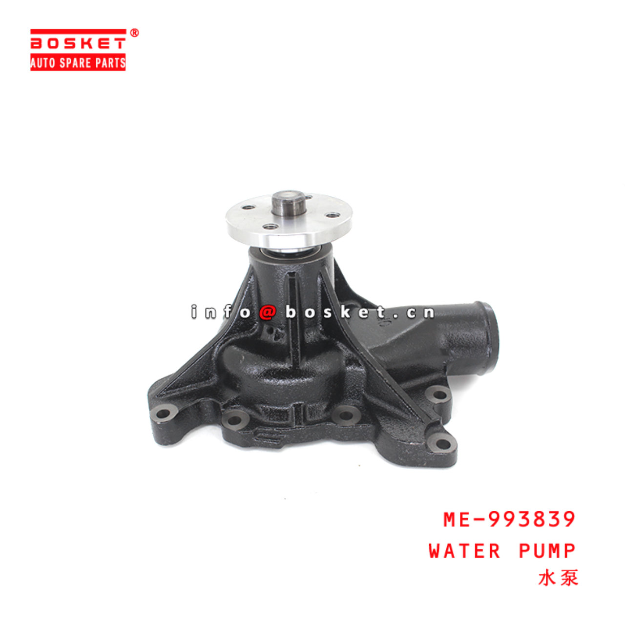 ME-993839 Water Pump suitable for ISUZU FUSO 6D17