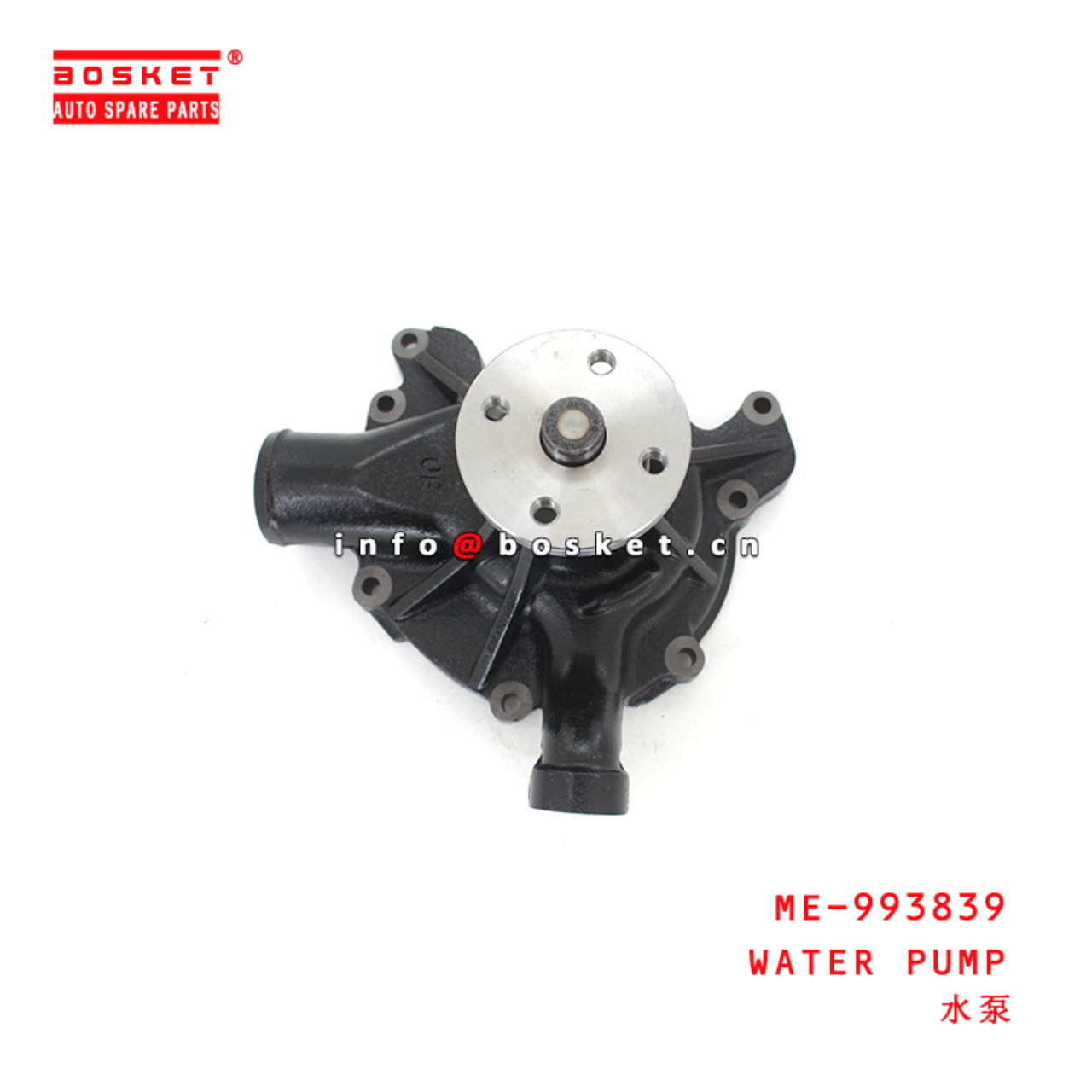 ME-993839 Water Pump suitable for ISUZU FUSO 6D17