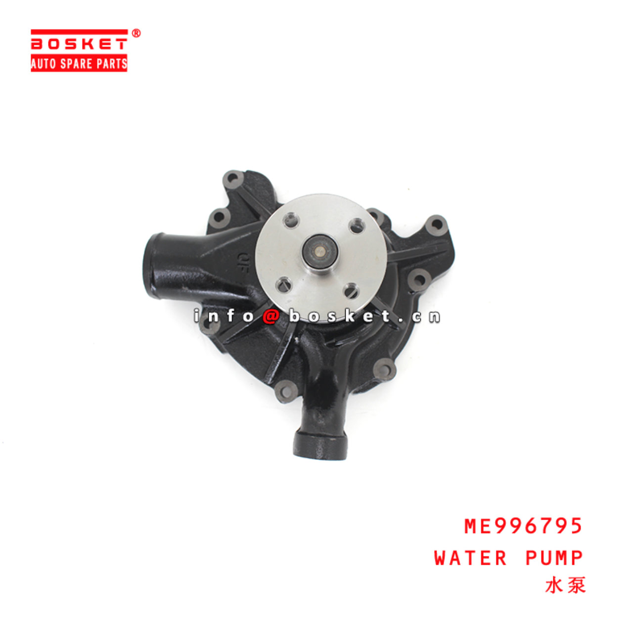 ME996795 Water Pump suitable for ISUZU MITSUBISHI 6D16