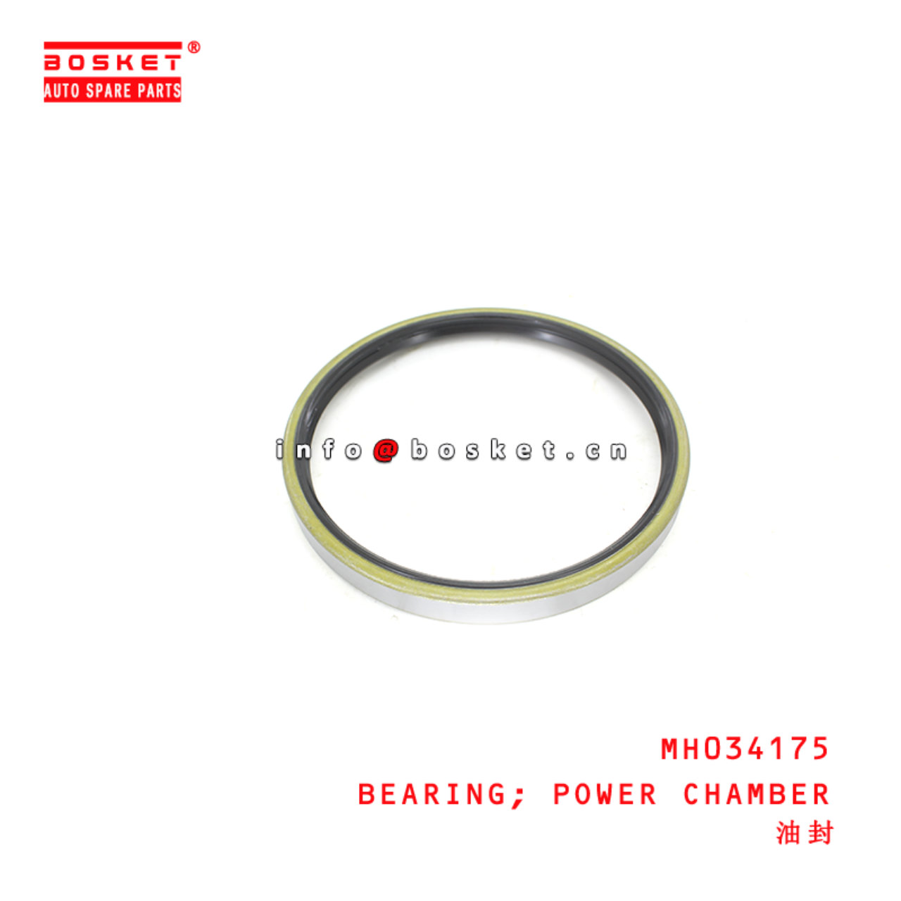 MH034175 Power Chamber Bearing suitable for ISUZU MITSUBISHI