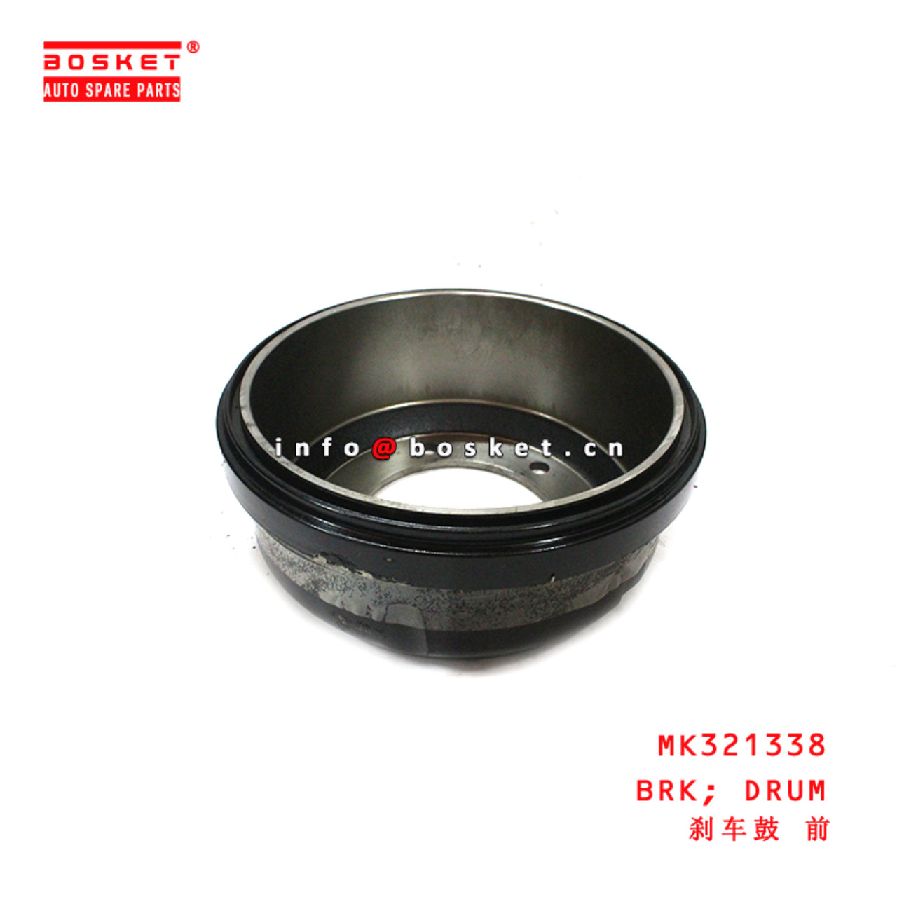 MK321338 Brake Drum suitable for ISUZU MITSUBISHI