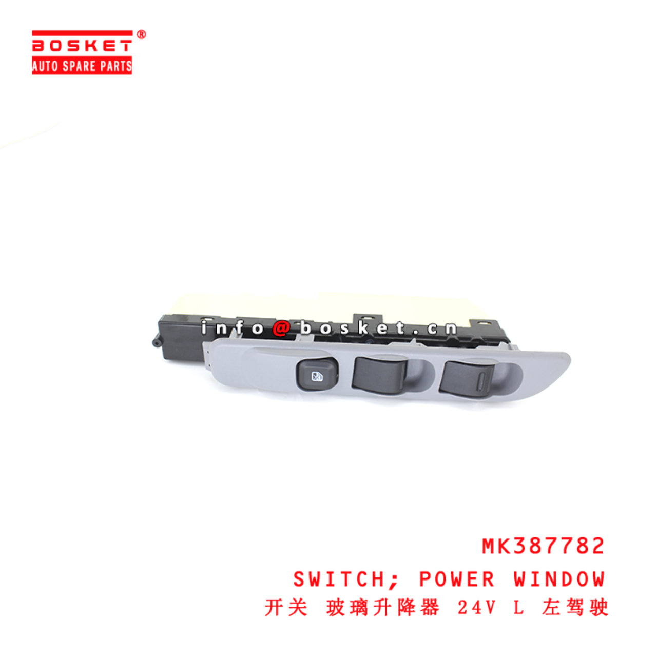 MK387782 Power Window Switch suitable for ISUZU MITSUBISHI