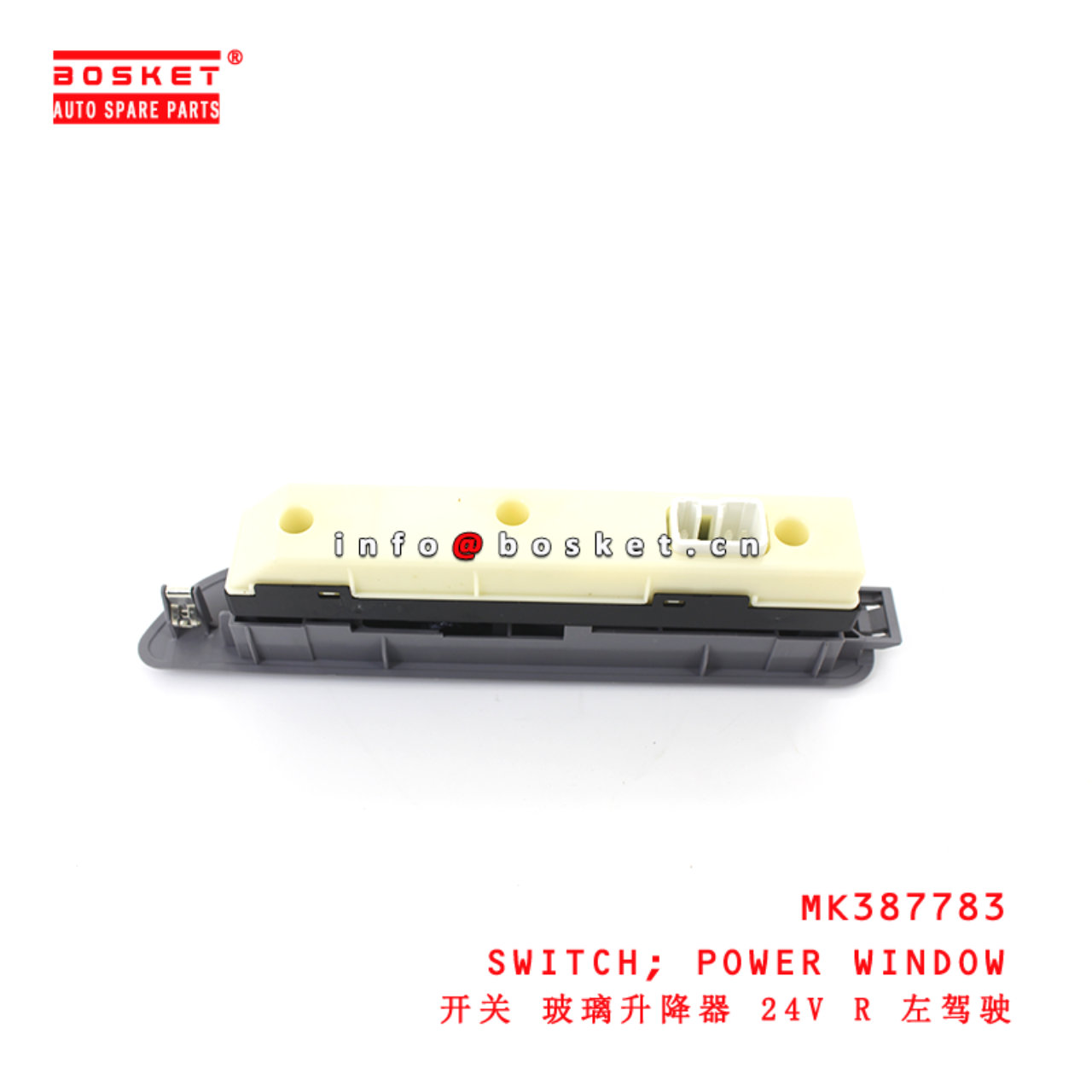 MK387783 Power Window Switch suitable for ISUZU MITSUBISHI