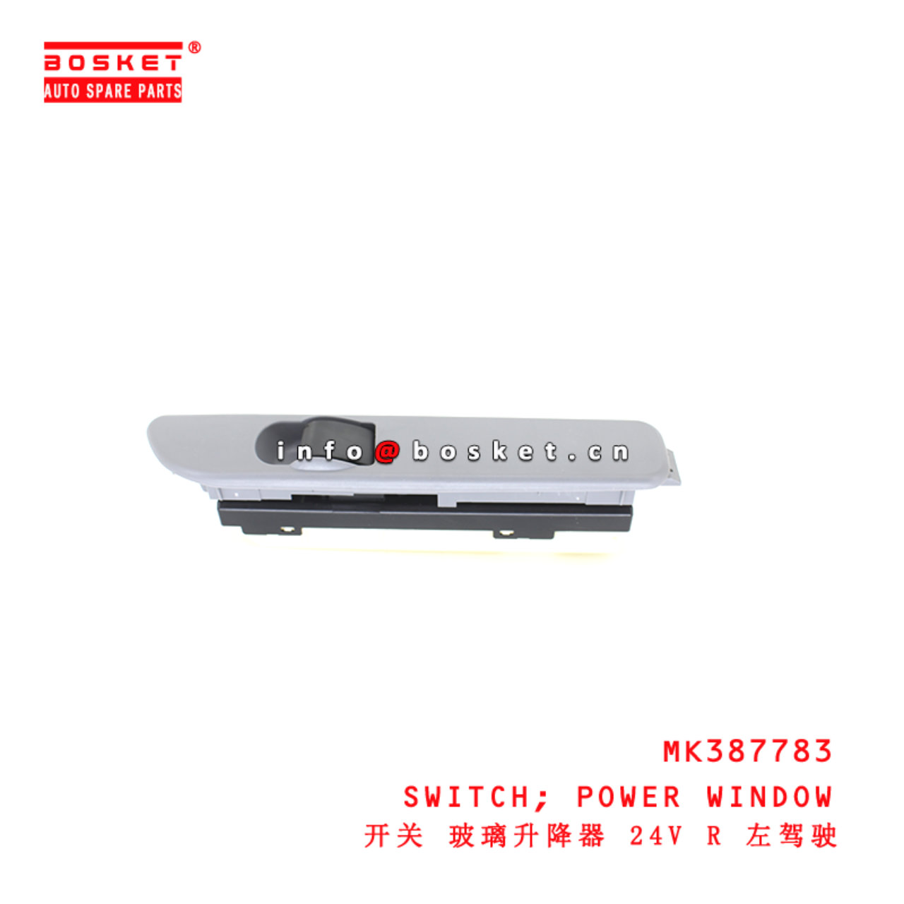 MK387783 Power Window Switch suitable for ISUZU MITSUBISHI