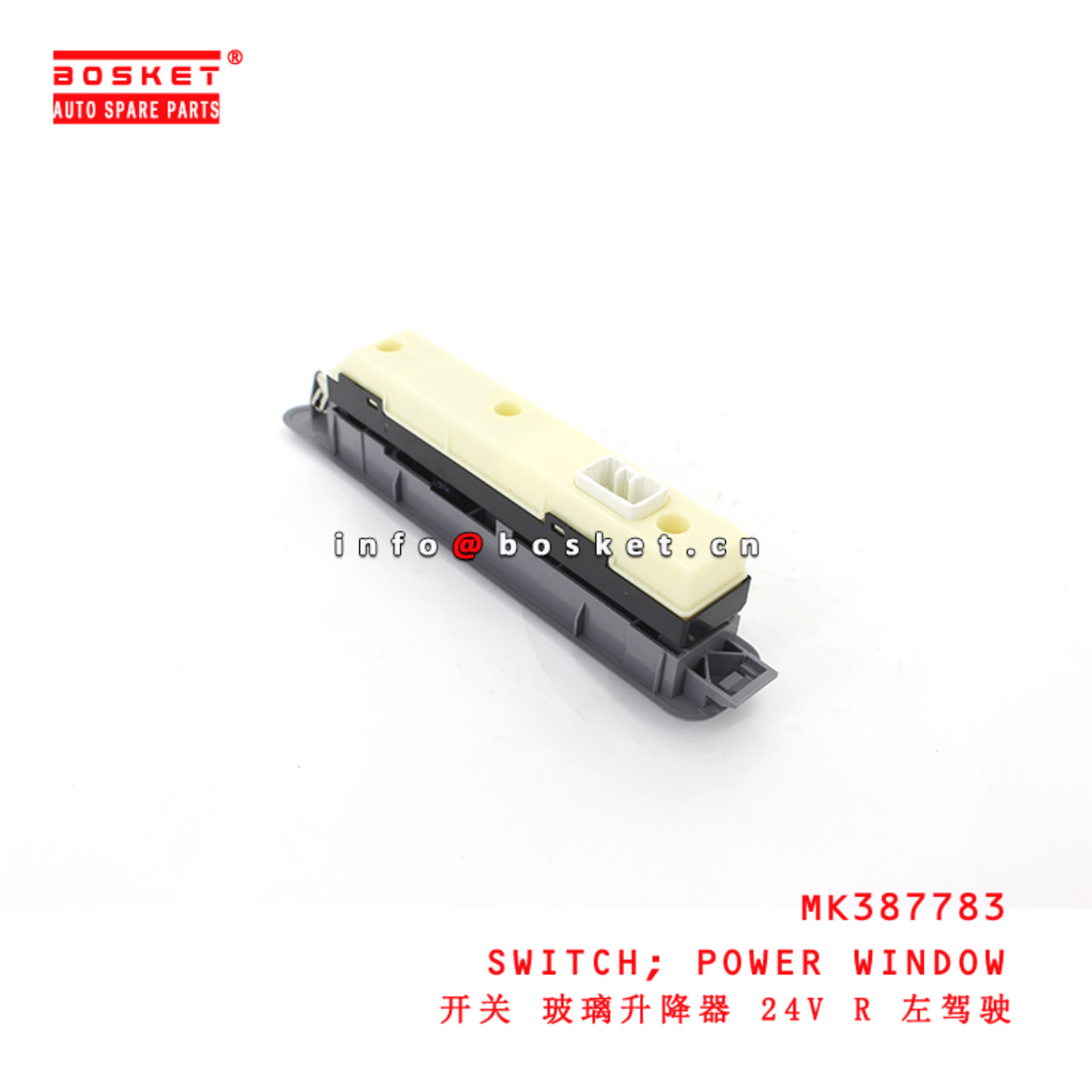 MK387783 Power Window Switch suitable for ISUZU MITSUBISHI