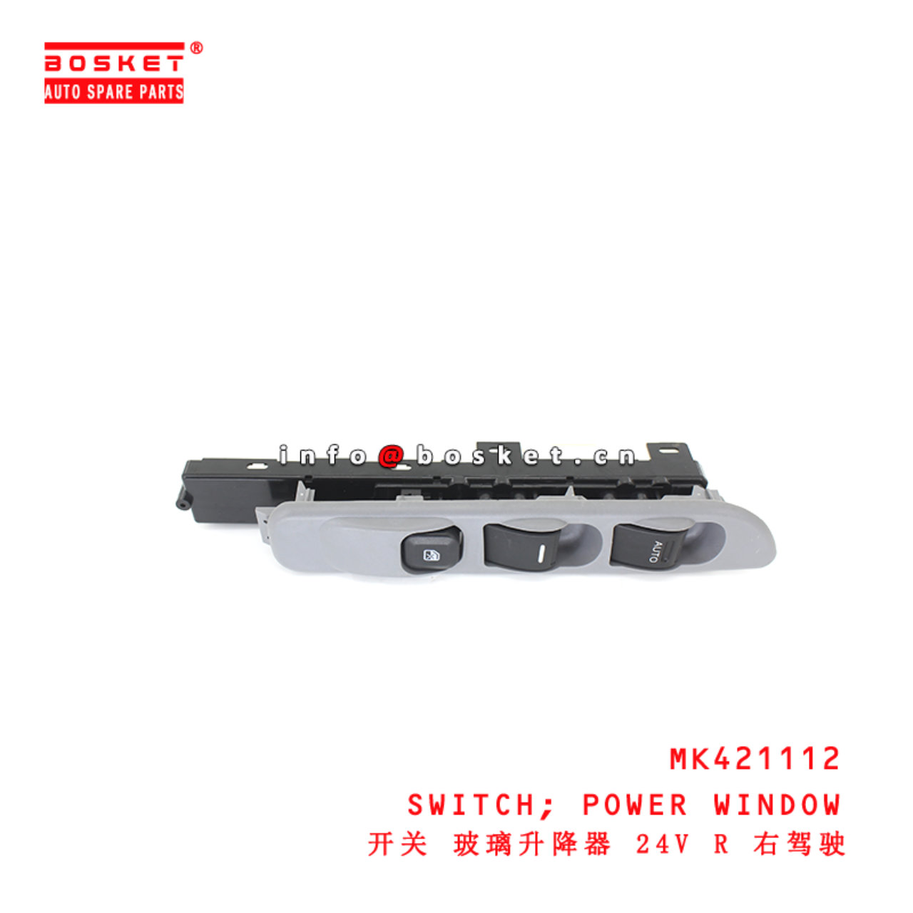 MK421112 Power Window Switch suitable for ISUZU MITSUBISHI