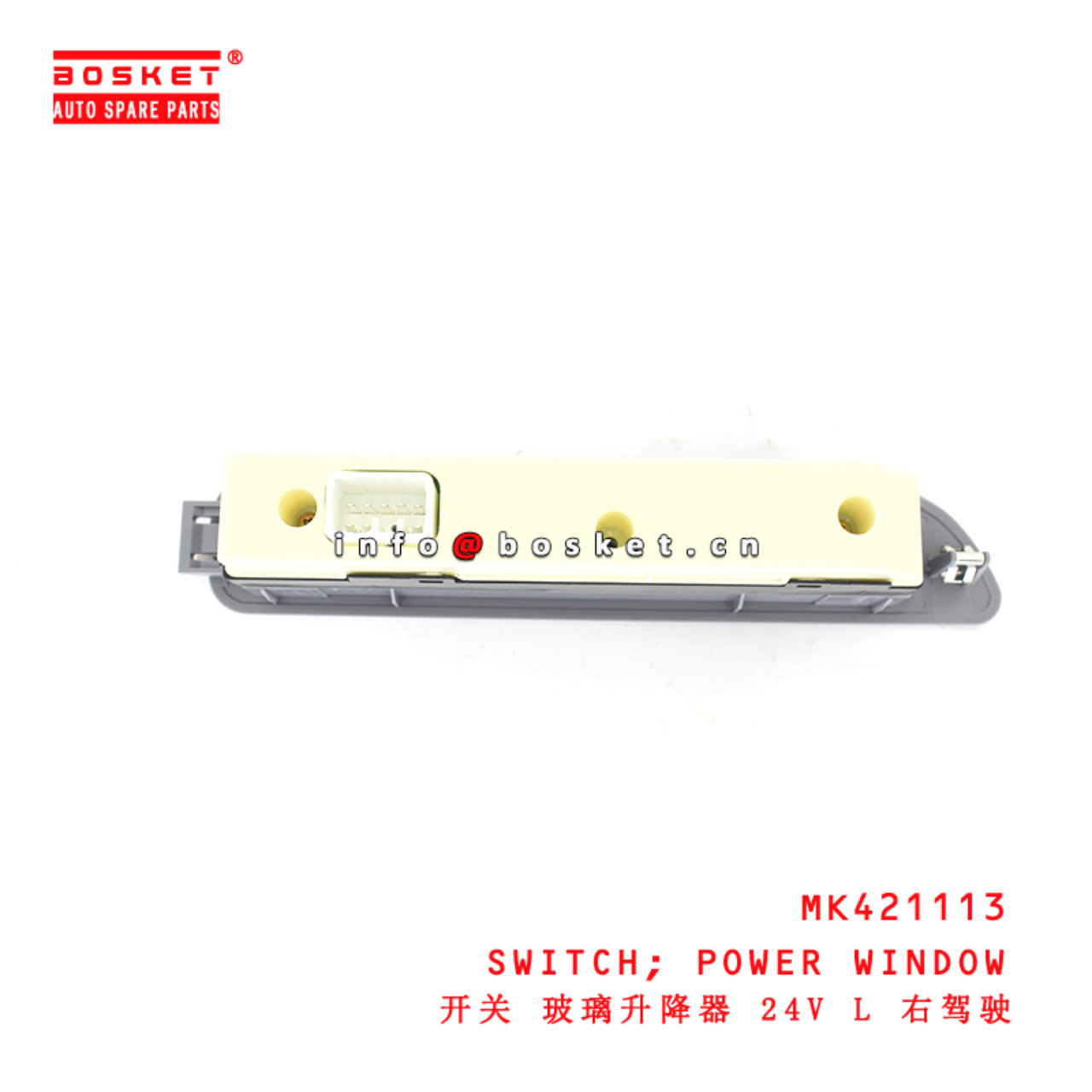 MK421113 Power Window Switch suitable for ISUZU MITSUBISHI