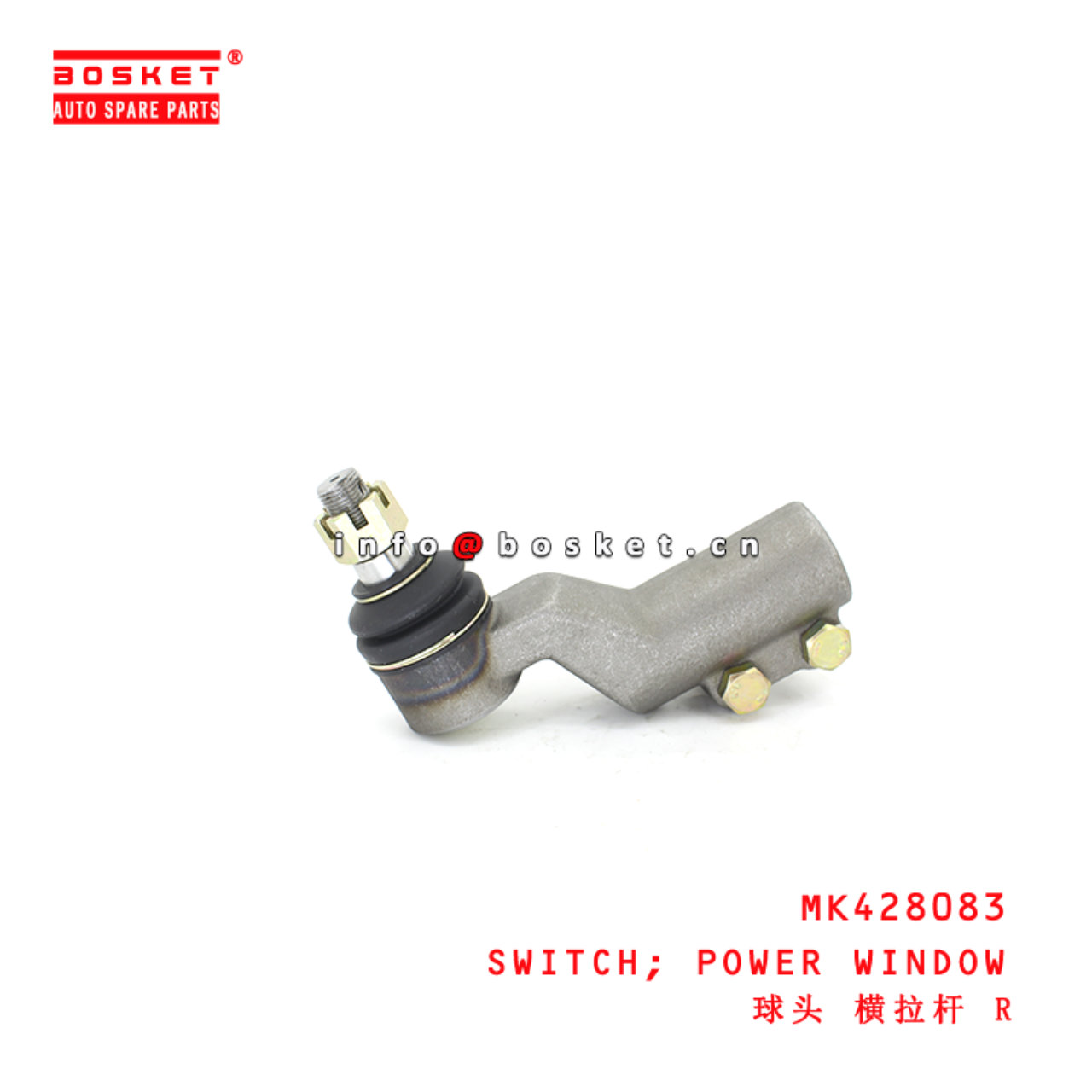 MK428083 Tie Rod Rod End suitable for ISUZU