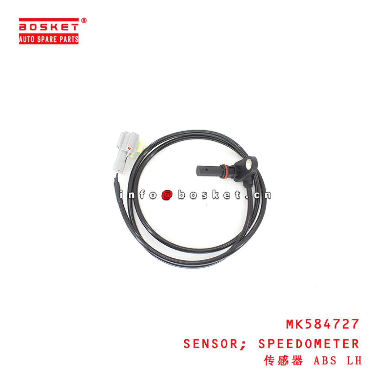 MK584727 Speedometer Sensor suitable for ISUZU FUSO CANTER