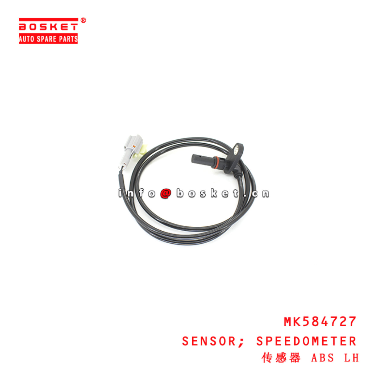 MK584727 Speedometer Sensor suitable for ISUZU FUSO CANTER