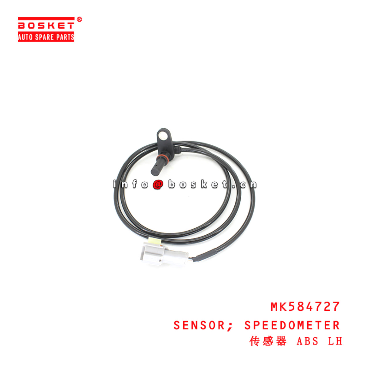 MK584727 Speedometer Sensor suitable for ISUZU FUSO CANTER