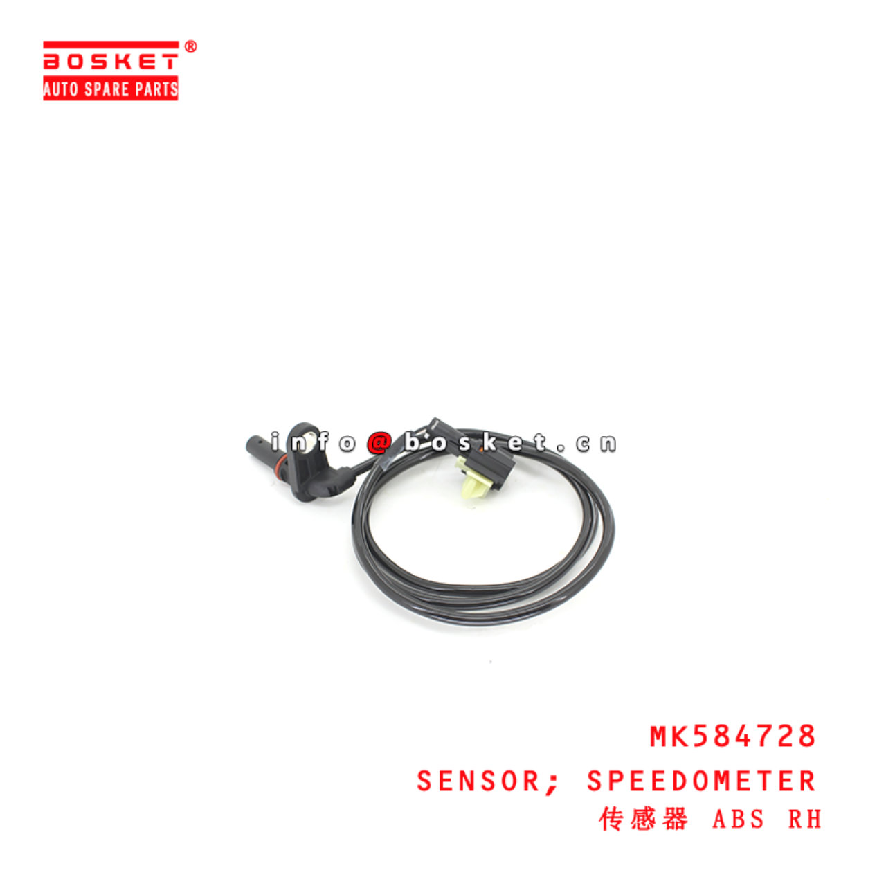 MK584728 Speedometer Sensor suitable for ISUZU FUSO CANTER