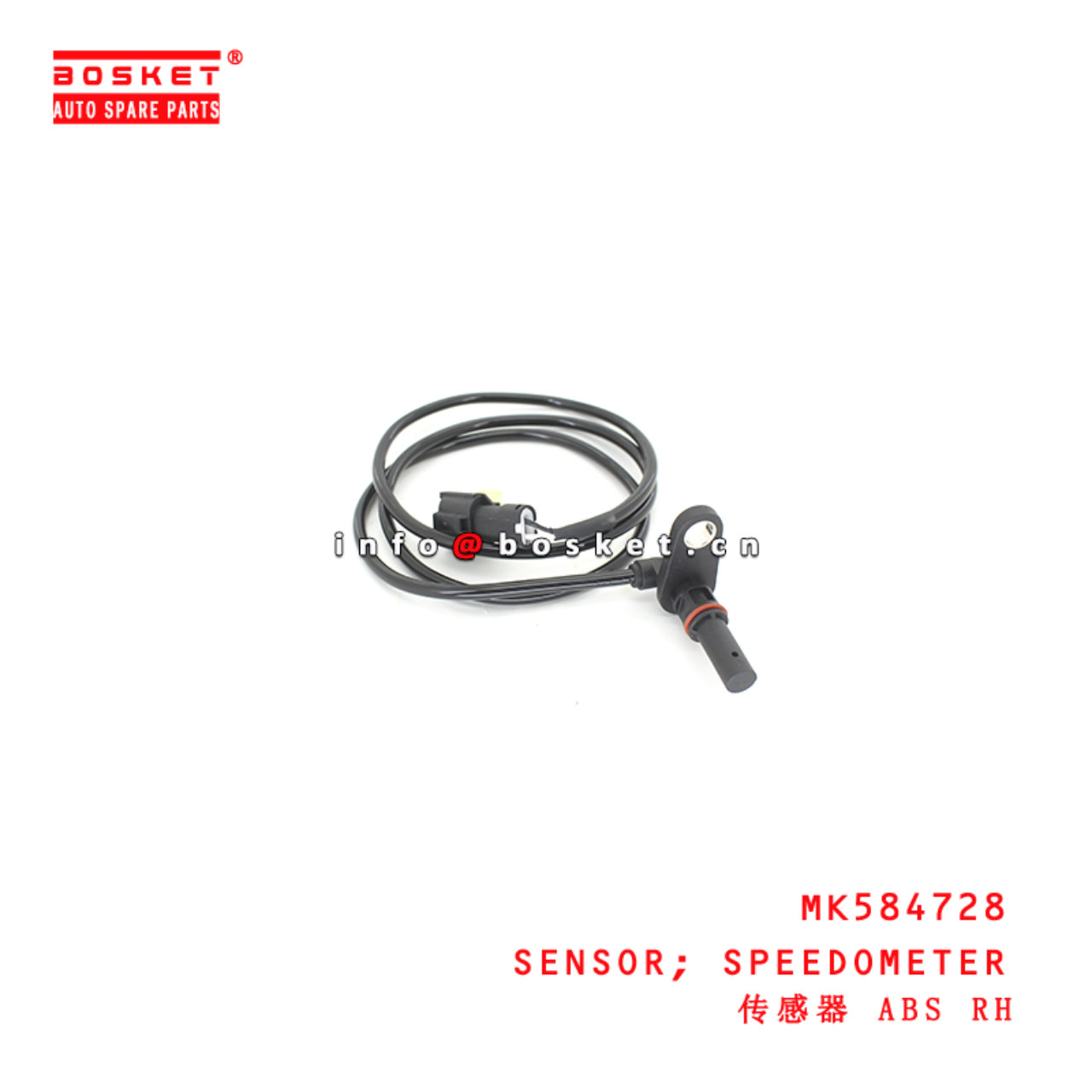 MK584728 Speedometer Sensor suitable for ISUZU FUSO CANTER