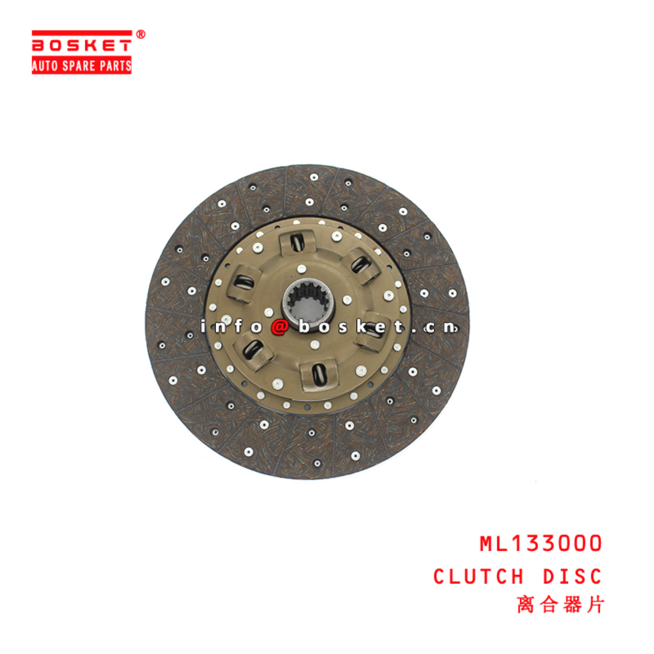 ML133000 Clutch Disc suitable for ISUZU MITSUBISHI 4D34