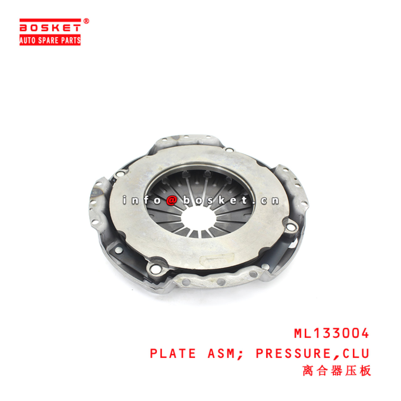 ML133004 Clutch Pressure Plate Assembly suitable for ISUZU MITSUBISHI 4D34