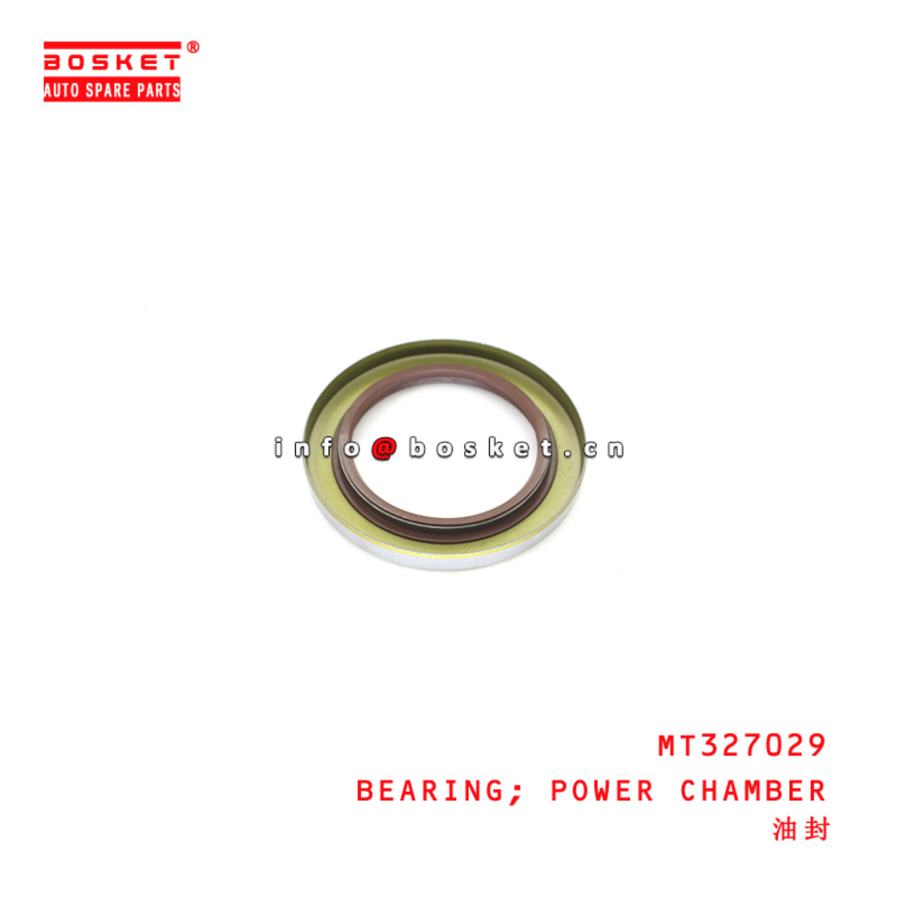 MT327029 Power Chamber Bearing suitable for ISUZU MITSUBISHI