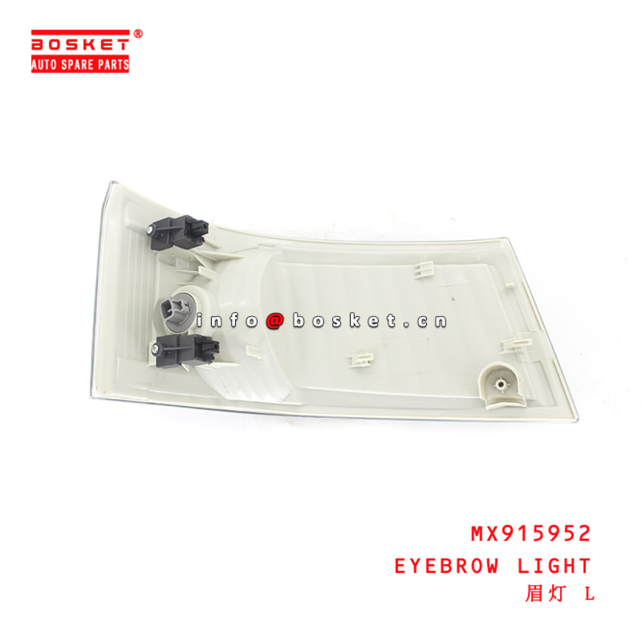 MX915952 Eyebrow Light suitable for ISUZU FUSO CANTER RUS