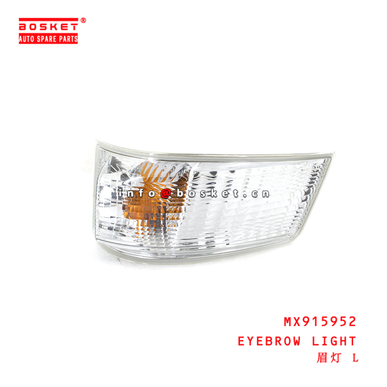 MX915952 Eyebrow Light suitable for ISUZU FUSO CANTER RUS