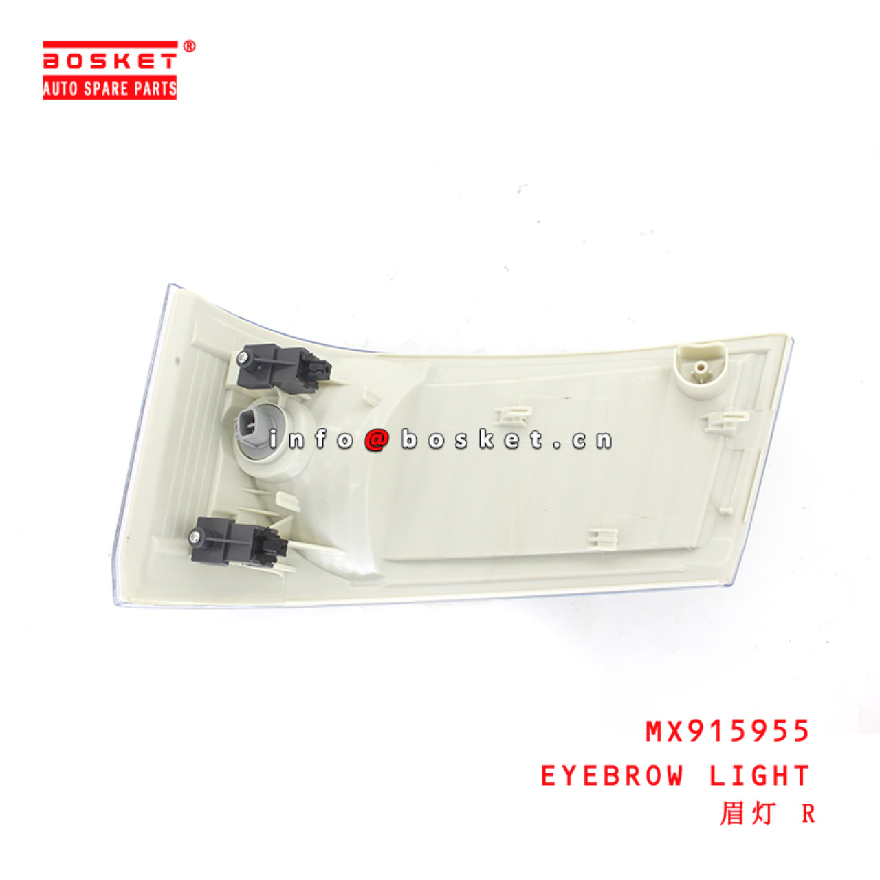 MX915955 Eyebrow Light suitable for ISUZU FUSO CANTER RUS