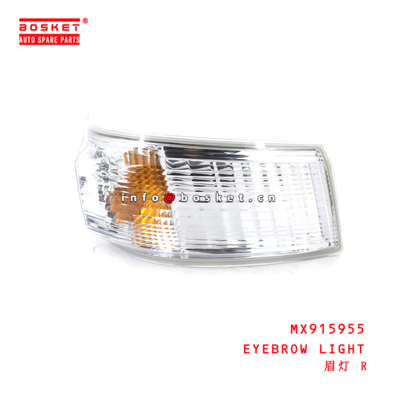 MX915955 Eyebrow Light suitable for ISUZU FUSO CANTER RUS