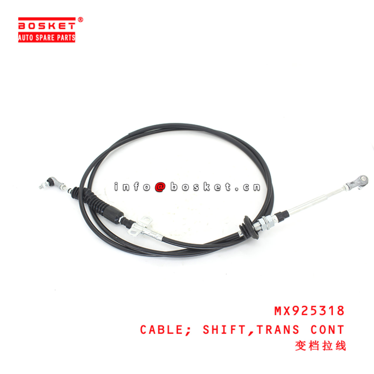 MX925318 Transmission Control Shift Cable suitable for ISUZU