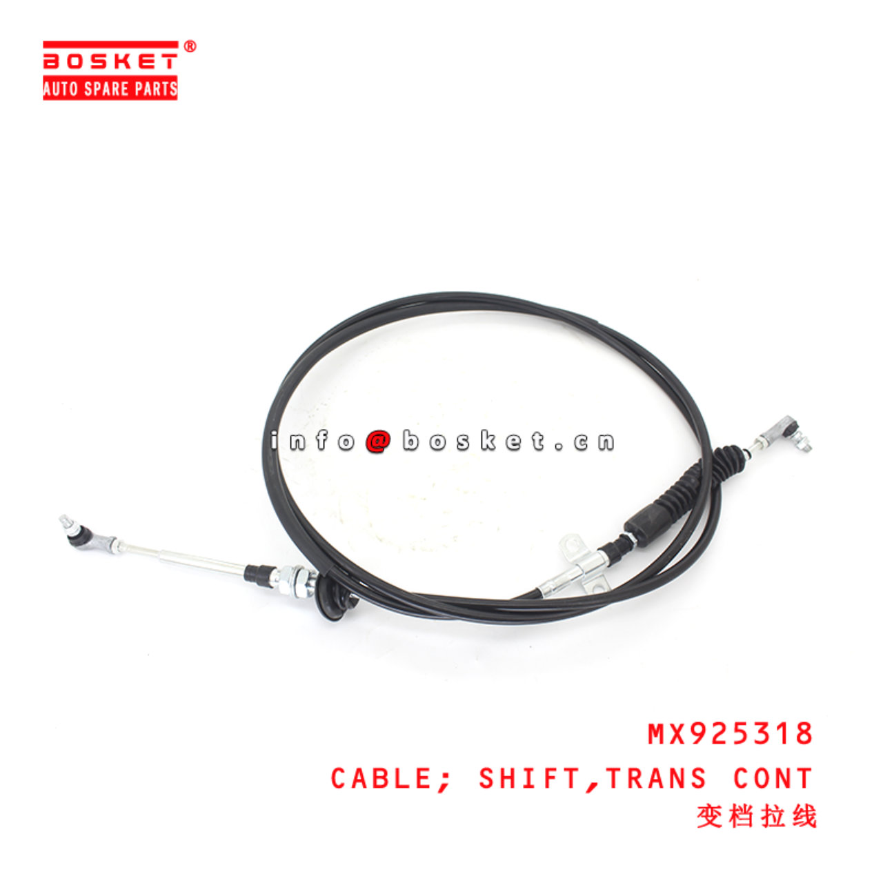 MX925318 Transmission Control Shift Cable suitable for ISUZU