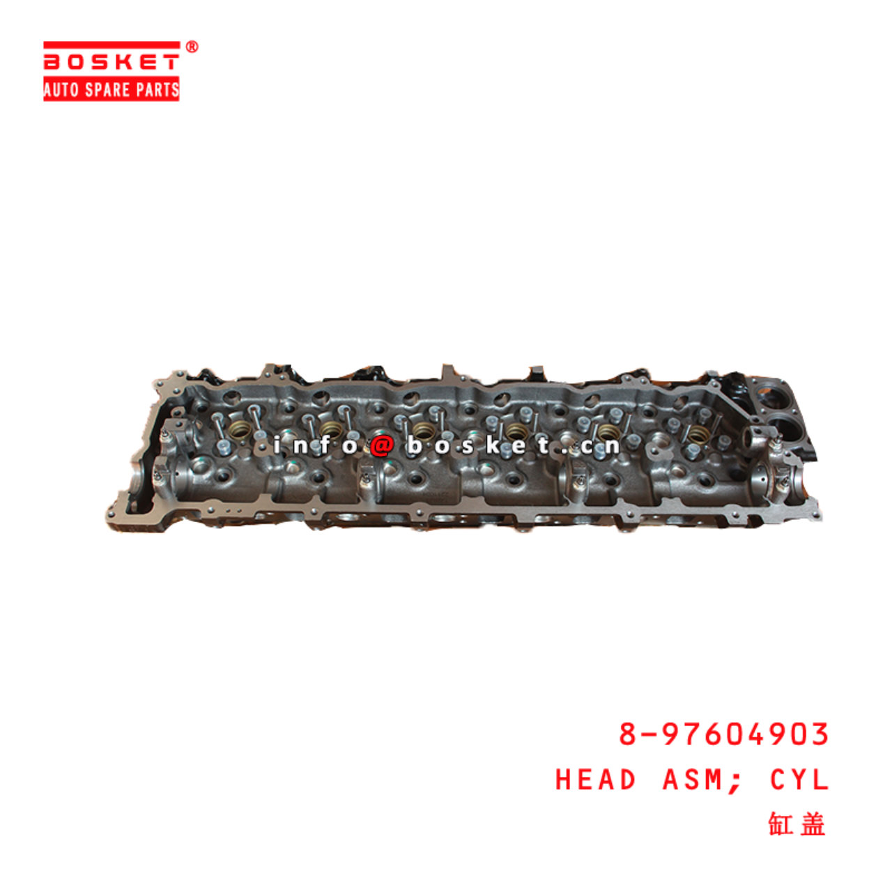 8-97604903 Cylinder Head Assembly suitable for ISUZU  6HK1T 车用