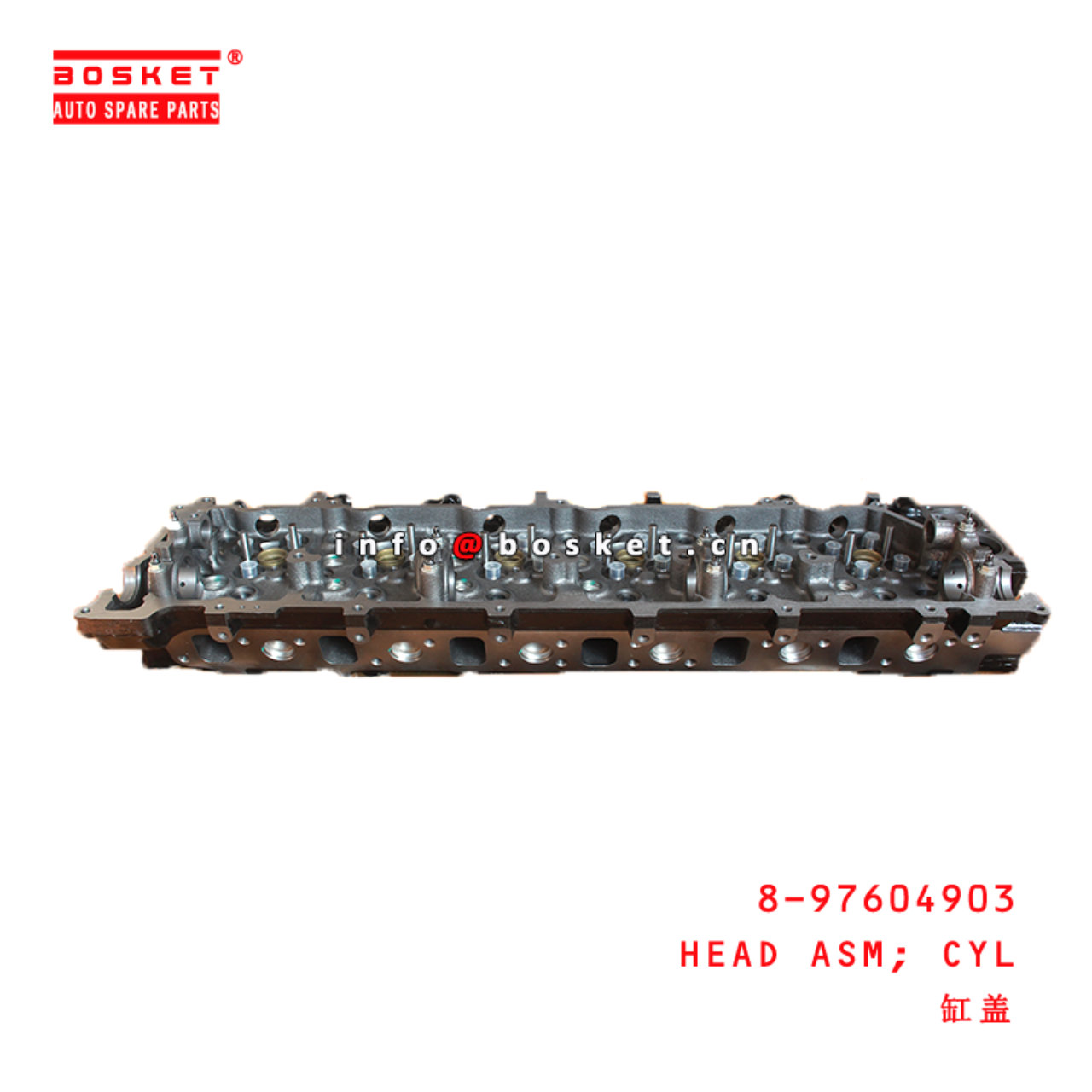 8-97604903 Cylinder Head Assembly suitable for ISUZU  6HK1T 车用