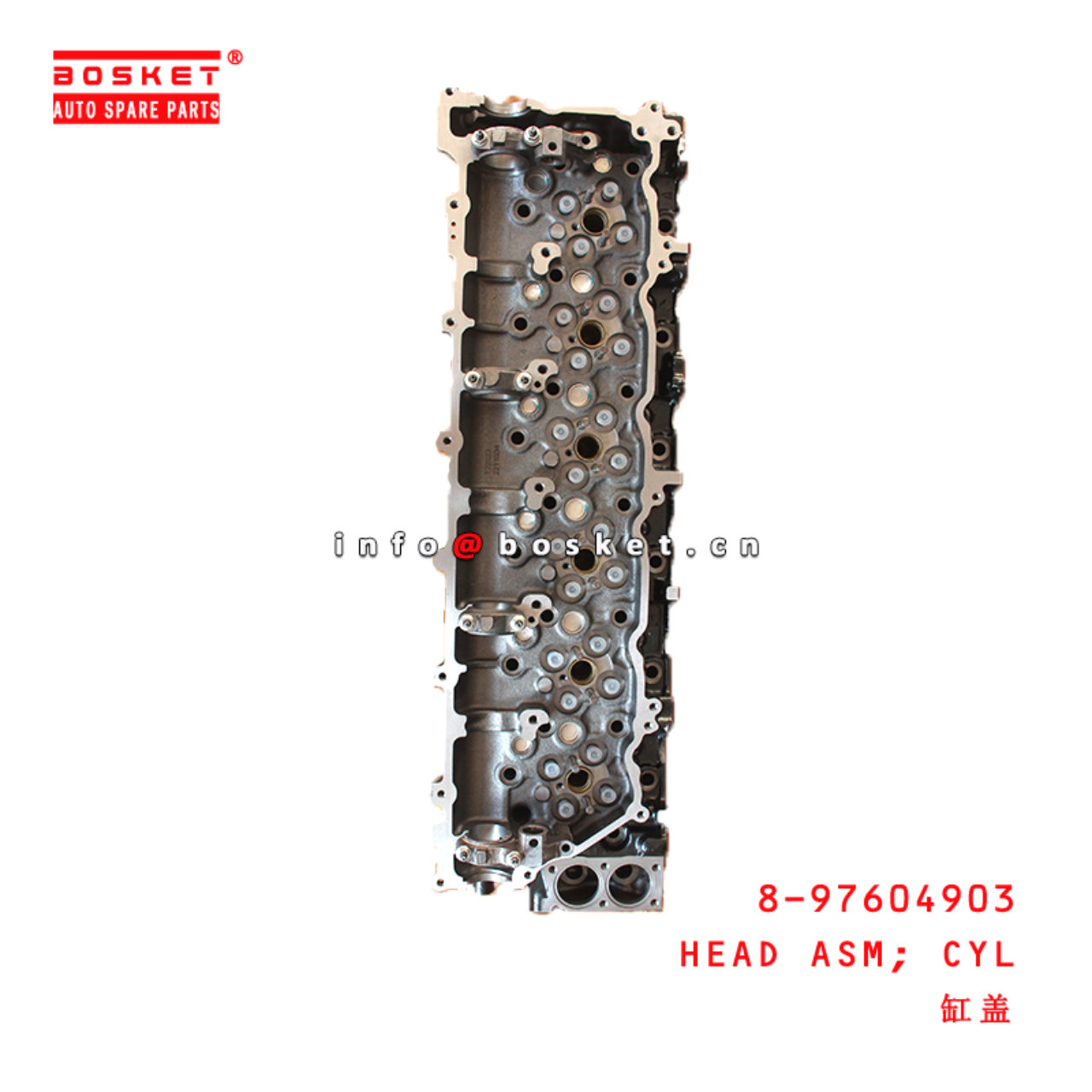 8-97604903 Cylinder Head Assembly suitable for ISUZU  6HK1T 车用