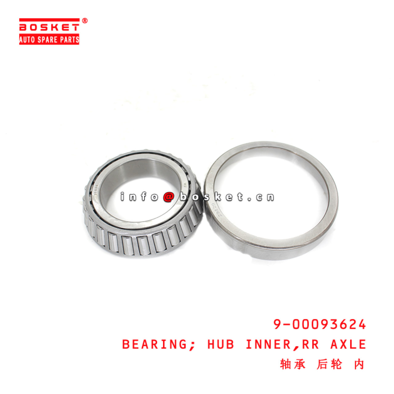 9-00093624 Rear Axle Hub Inner Bearing suitable for ISUZU  4HF1