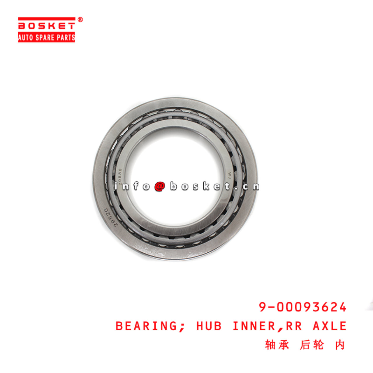 9-00093624 Rear Axle Hub Inner Bearing suitable for ISUZU  4HF1