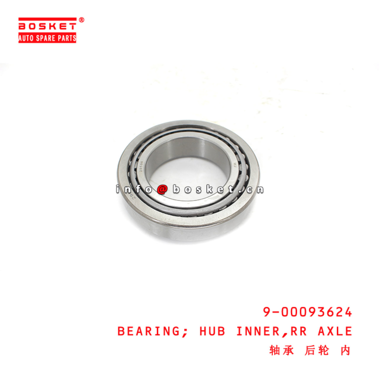 9-00093624 Rear Axle Hub Inner Bearing suitable for ISUZU  4HF1