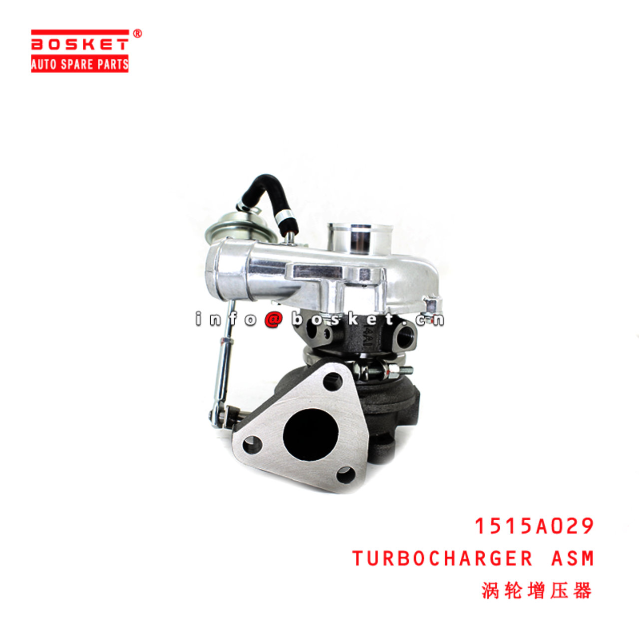 1515A029 Turbocharger Assembly suitable for ISUZU  