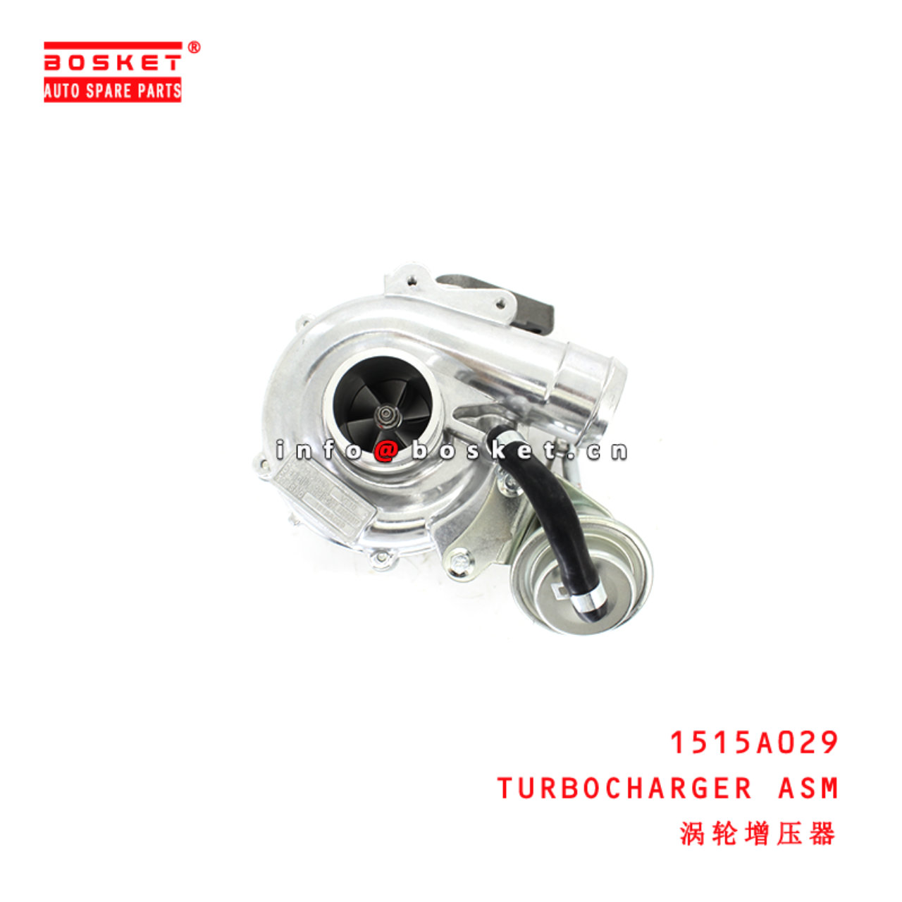 1515A029 Turbocharger Assembly suitable for ISUZU  