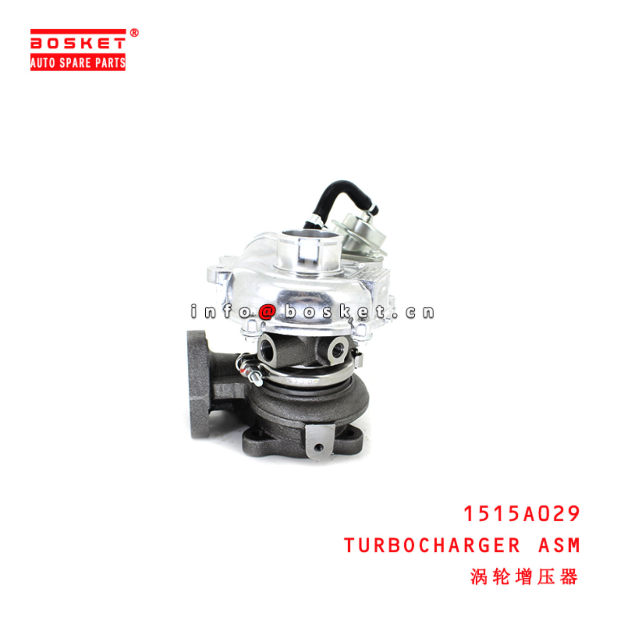 1515A029 Turbocharger Assembly suitable for ISUZU  