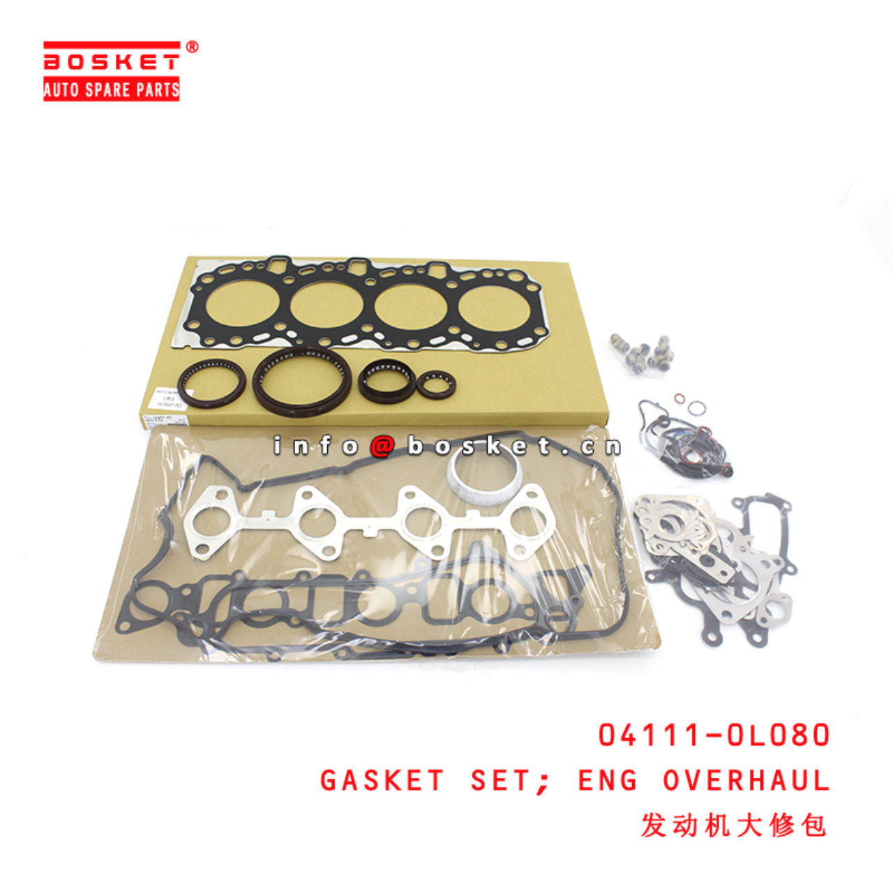 04111-0L080 Engine Overhaul Gasket Set suitable for ISUZU TOYO 2KD-FTV