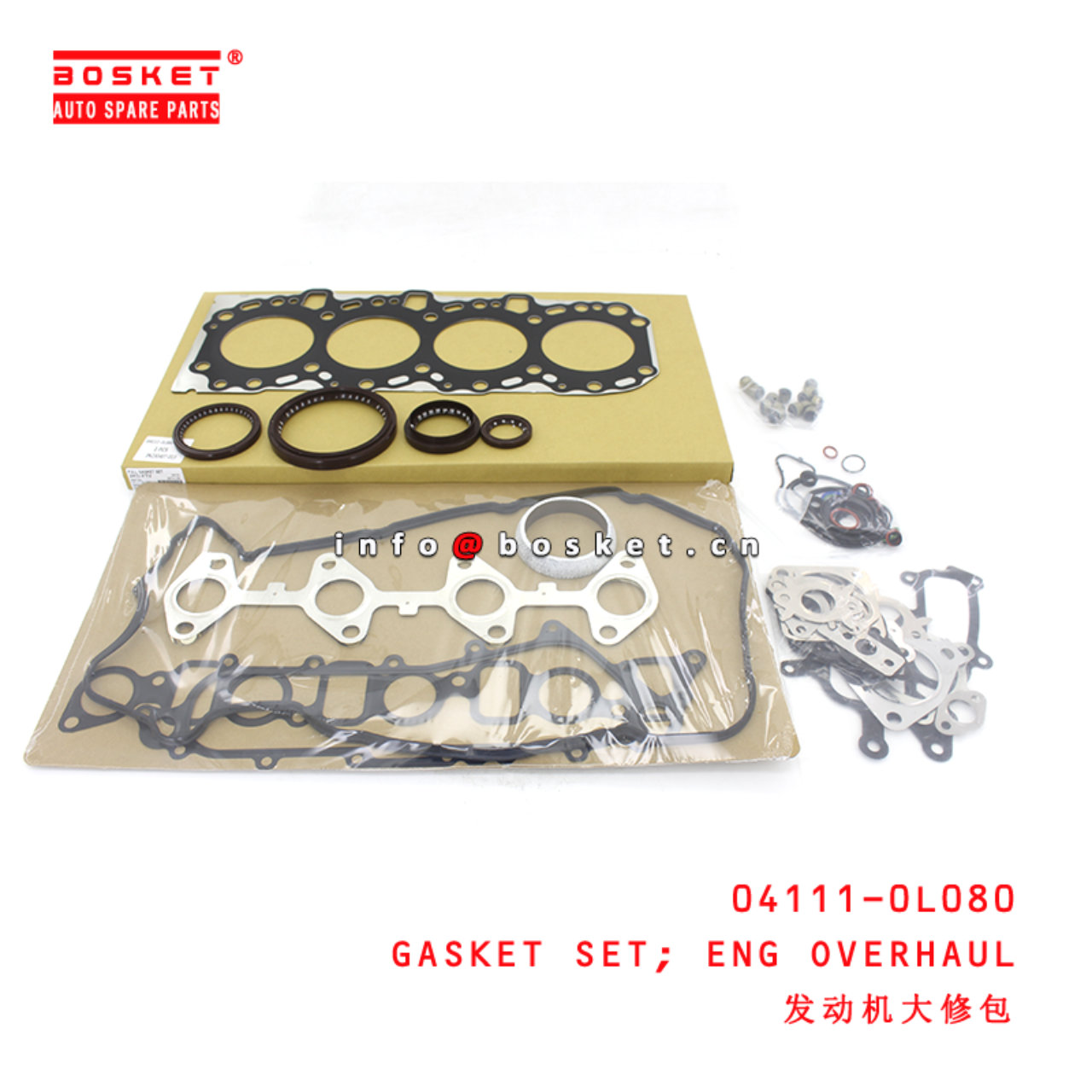 04111-0L080 Engine Overhaul Gasket Set suitable for ISUZU TOYO 2KD-FTV