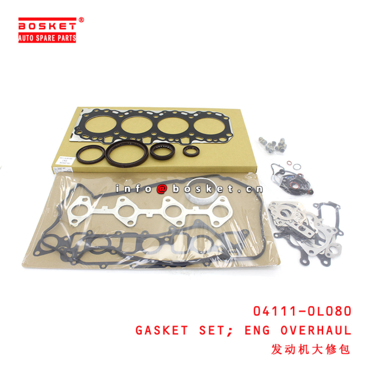 04111-0L080 Engine Overhaul Gasket Set suitable for ISUZU TOYO 2KD-FTV