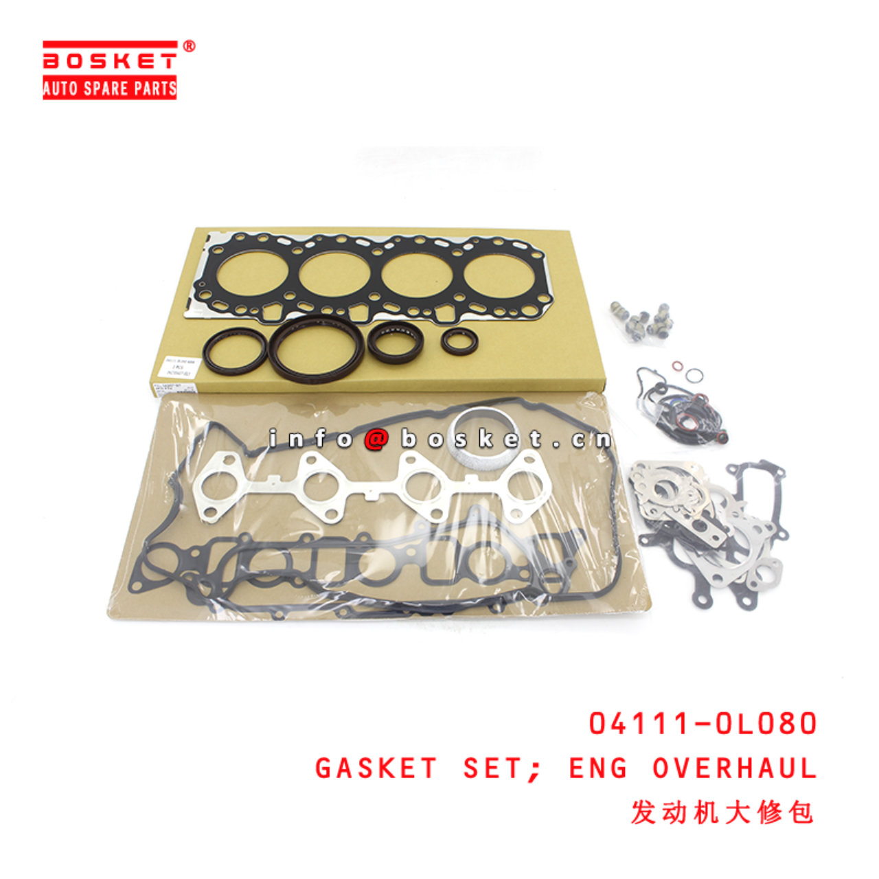 04111-0L080 Engine Overhaul Gasket Set suitable for ISUZU TOYO 2KD-FTV